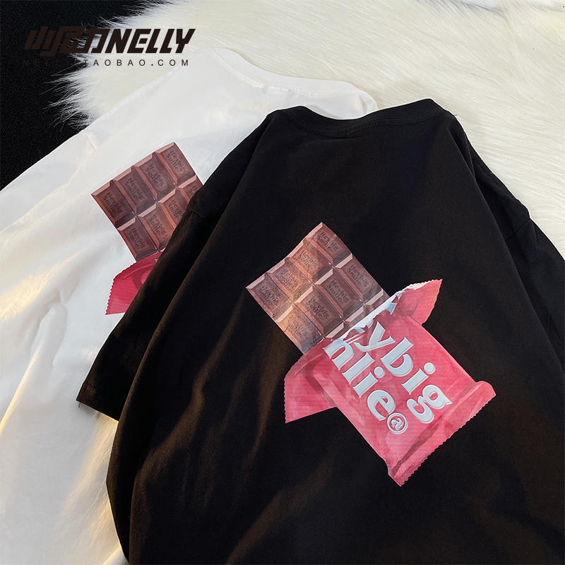เสื้อยืดคอกลม ผู้ชาย เสื้อยืดผู้ชายเกาหลี เสื้อยืดเกาหลี แบรนด์ NELLY