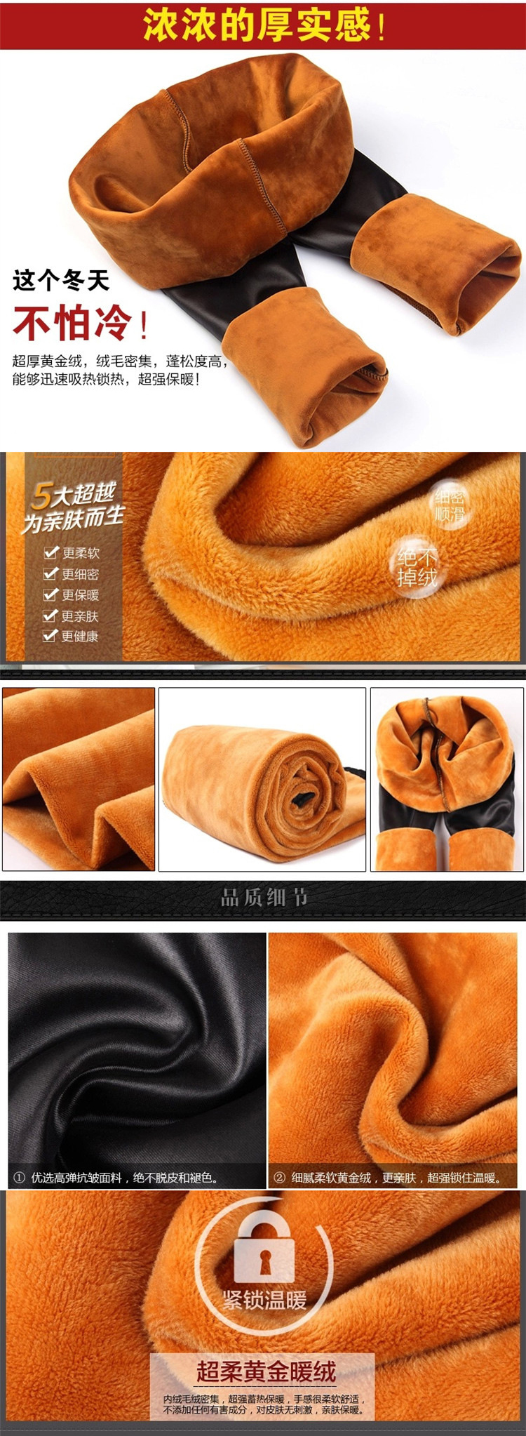 Legging เลกกิ้งหนัง กันหนาว ลองจอน ด้านในเป็นขนนุ่ม ยืดได้เยอะ กระชับทรง พร้อมส่งเลยจ้า