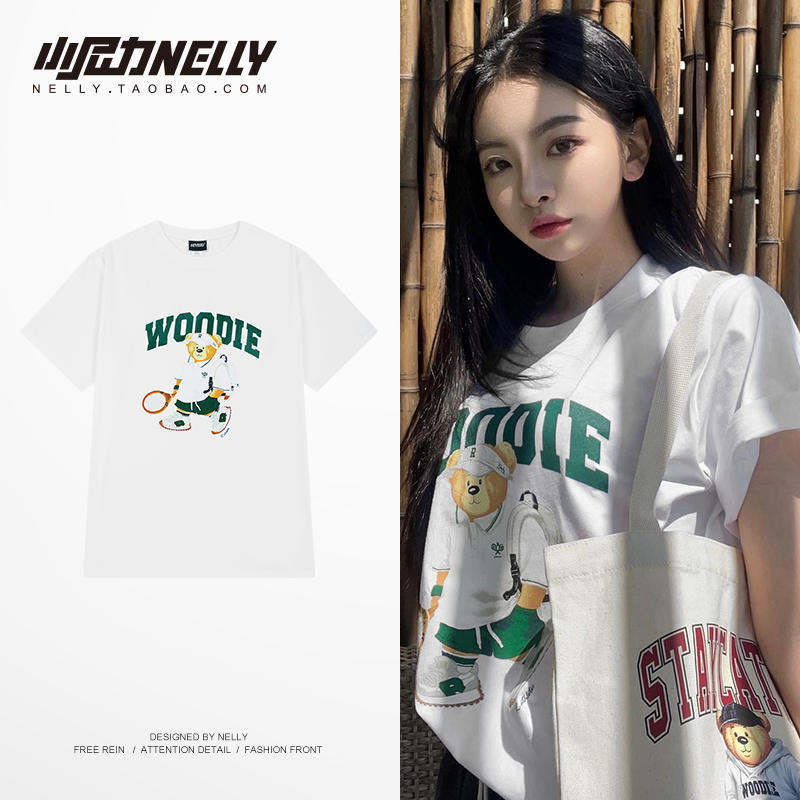 เสื้อยืดคอกลม ผู้ชาย เสื้อยืดผู้ชายเกาหลี เสื้อยืดเกาหลี แบรนด์ NELLY