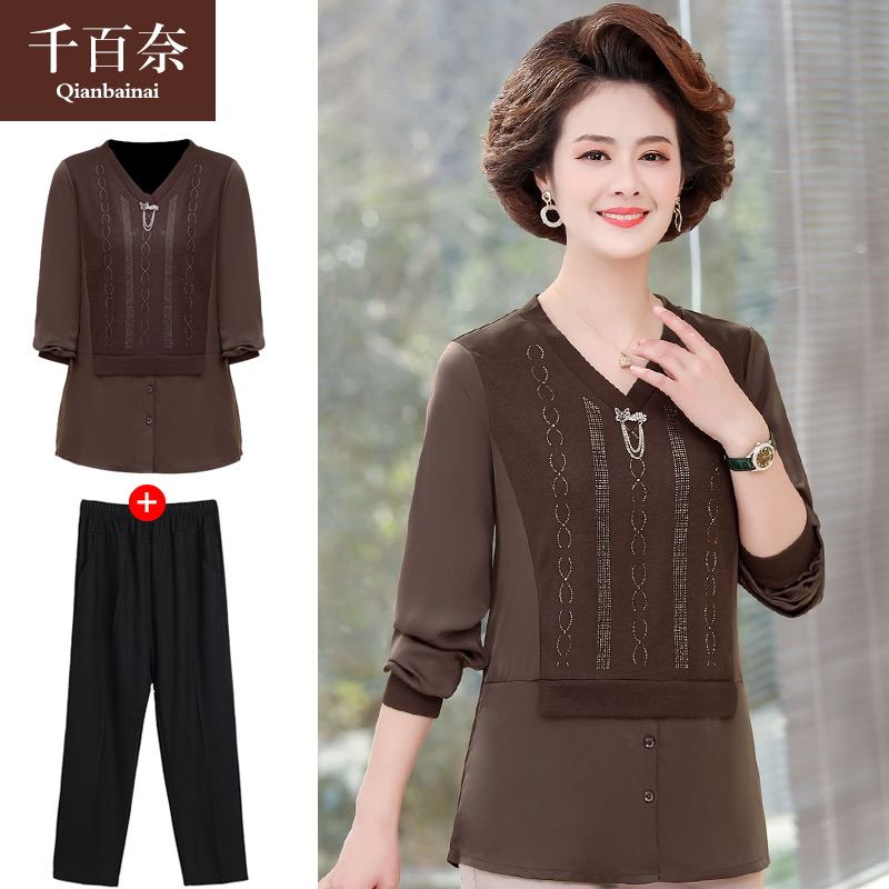 เสื้อผ้าแฟชั่นสุภาพสตรีวัยผู้ใหญ่(อก35-44นิ้ว)ใส่ได้