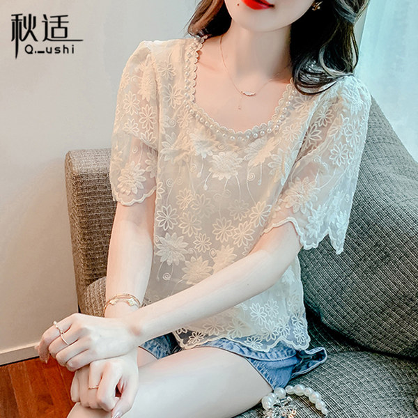เสื้อลูกไม้ แขนสั้น