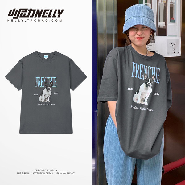 เสื้อยืดคอกลม ผู้ชาย เสื้อยืดผู้ชายเกาหลี เสื้อยืดเกาหลี แบรนด์ NELLY