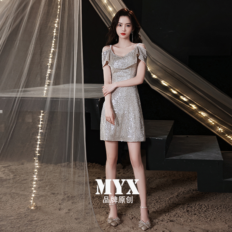 ชุดราตรี ชุดราตรีสวยหรู แบบ ทันสมัย Evening dress