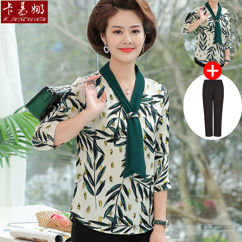 เสื้อคุณยาย เสื้อผู้วัยอายุ60-70ปี มีขนาด L-4XL(อกประมาณ35-45นิ้ว)