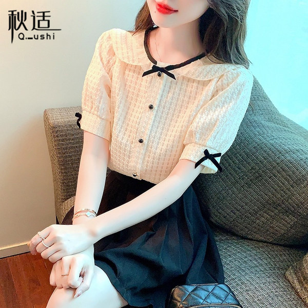 เสื้อลูกไม้ แขนสั้น