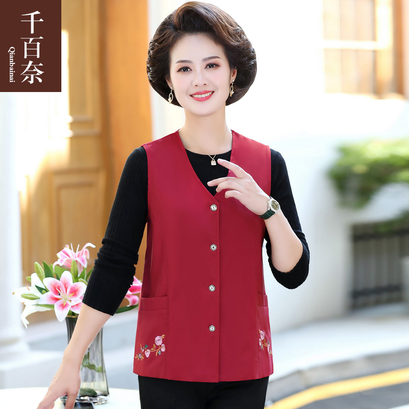 เสื้อผ้าแฟชั่นสุภาพสตรีวัยผู้ใหญ่(อก35-44นิ้ว)ใส่ได้