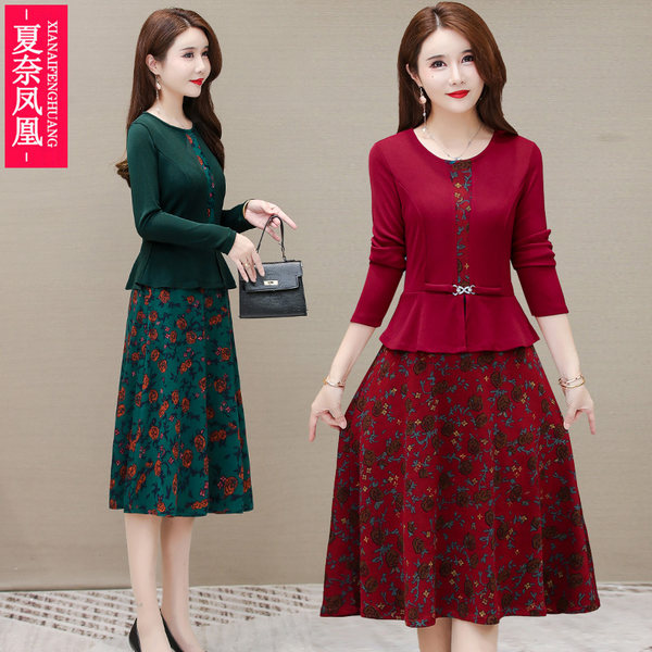 เดรสวัยผู้ใหญ่40-60ปี เดรสคุณแม่ ชุดเดรสทำงานวัยผู้ใหญ่ แบรนด์ MAMA DRESS