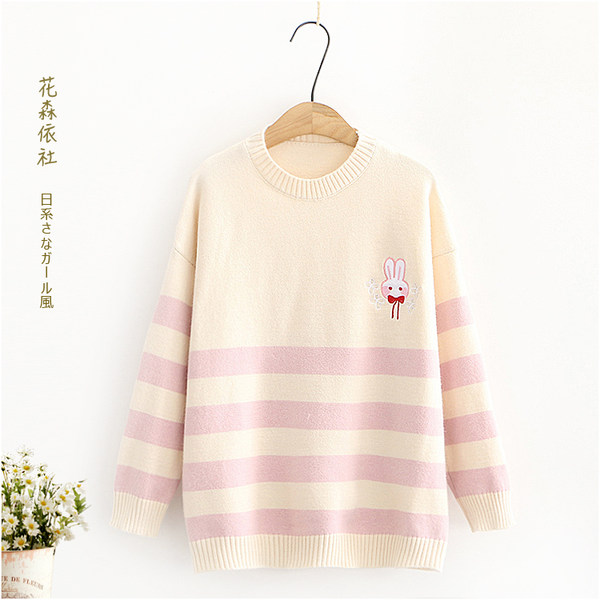 เสื้อกันหนาว เสื้อคลุม เสื้อคาร์ดิแกน เสื้อกันหนาวสไตล์ญี่ปุ่น