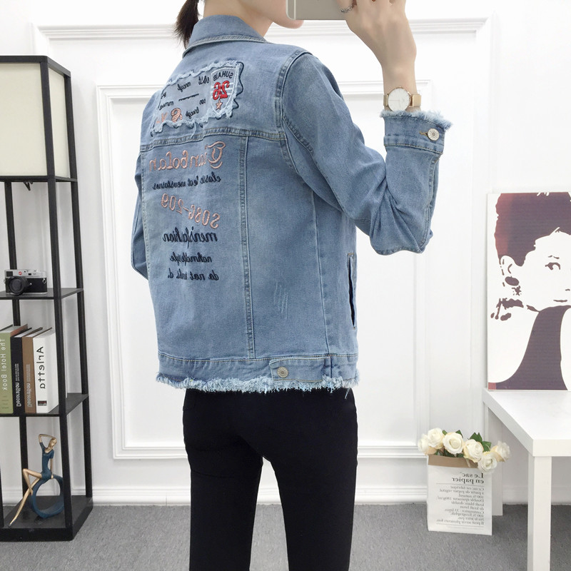 แจ็คเก็ต เสื้อคลุมแจ็คเก็ต