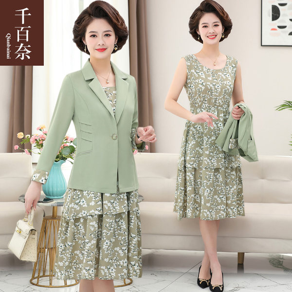 เดรสวัยผู้ใหญ่40-60ปี เดรสคุณแม่ ชุดเดรสทำงานวัยผู้ใหญ่ แบรนด์ MAMA DRESS