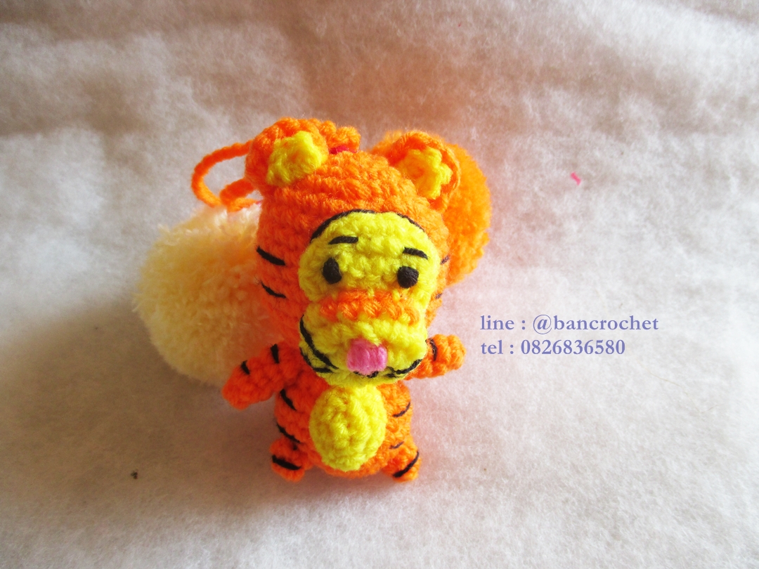 ที่ห้อยกระเป๋า พวงกุญแจตุ๊กตา เสือทิกเกอร์ tigger dolls pom pom amigurumi crochet keychain