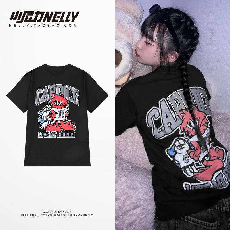 เสื้อยืดคอกลม ผู้ชาย เสื้อยืดผู้ชายเกาหลี เสื้อยืดเกาหลี แบรนด์ NELLY