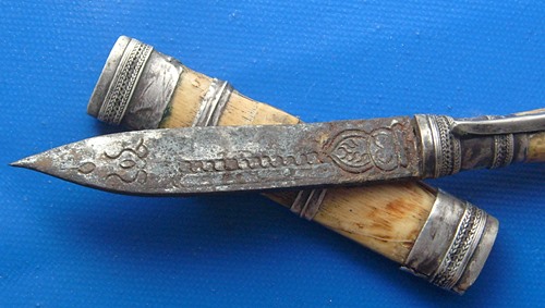 มีดปากกางา