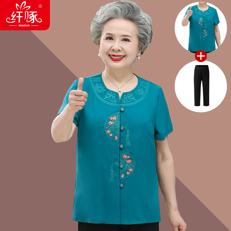 เสื้อคุณยาย เสื้อผู้วัยอายุ60-70ปี มีขนาด L-4XL(อกประมาณ35-45นิ้ว)