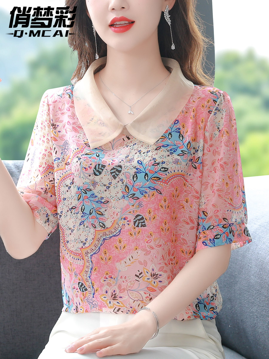 เสื้อชีฟอง เสื้อแฟชั่นสุภาพสตรีวัยผู้ใหญ่ มีไซต์ อก34นิ้ว-43นิ้ว