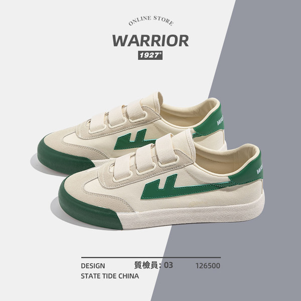 รองเท้าผ้าใบแฟชั่นผู้หญิง ใส่สบาย มีขนาด 35-40