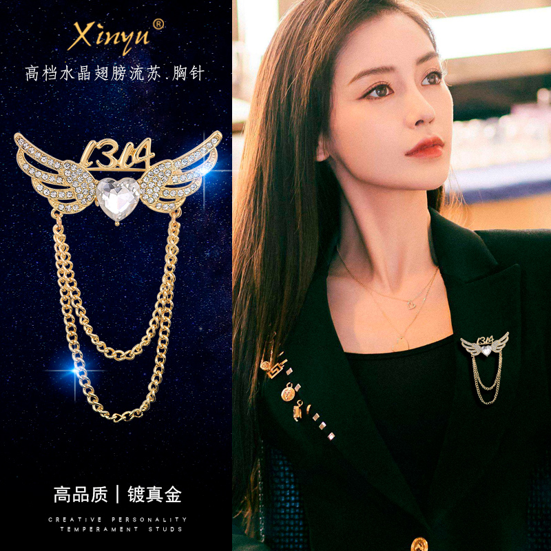 เข็มกลัด เข็มกลัดสวยๆ เข็มกลัดติดเสื้อ Brooch