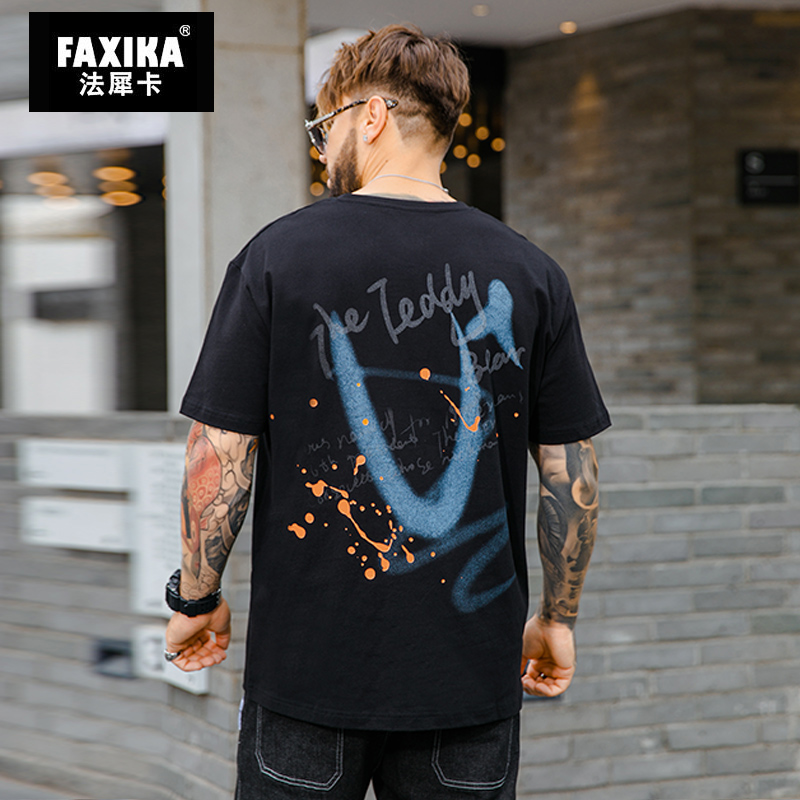 เสื้อยืดผู้ชายอ้วน S-5XL(อกเสื้อ39-51นิ้ว)