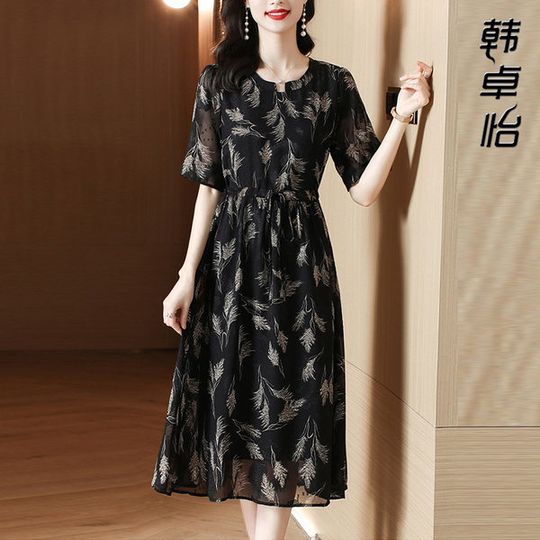 เดรสวัยผู้ใหญ่40-60ปี เดรสคุณแม่ ชุดเดรสทำงานวัยผู้ใหญ่ แบรนด์ MAMA DRESS