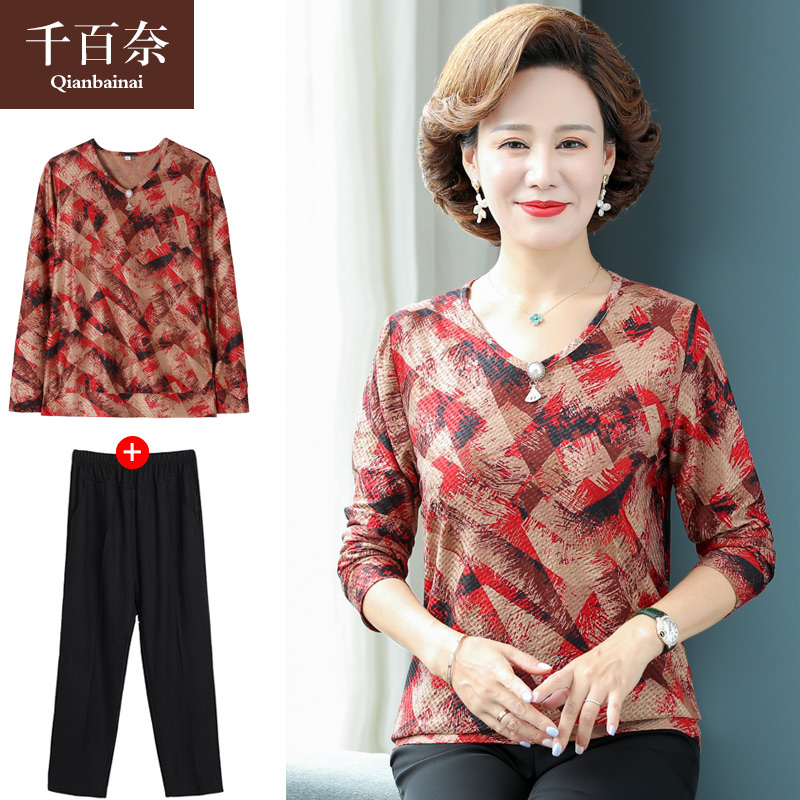 เสื้อผ้าแฟชั่นสุภาพสตรีวัยผู้ใหญ่(อก35-44นิ้ว)ใส่ได้