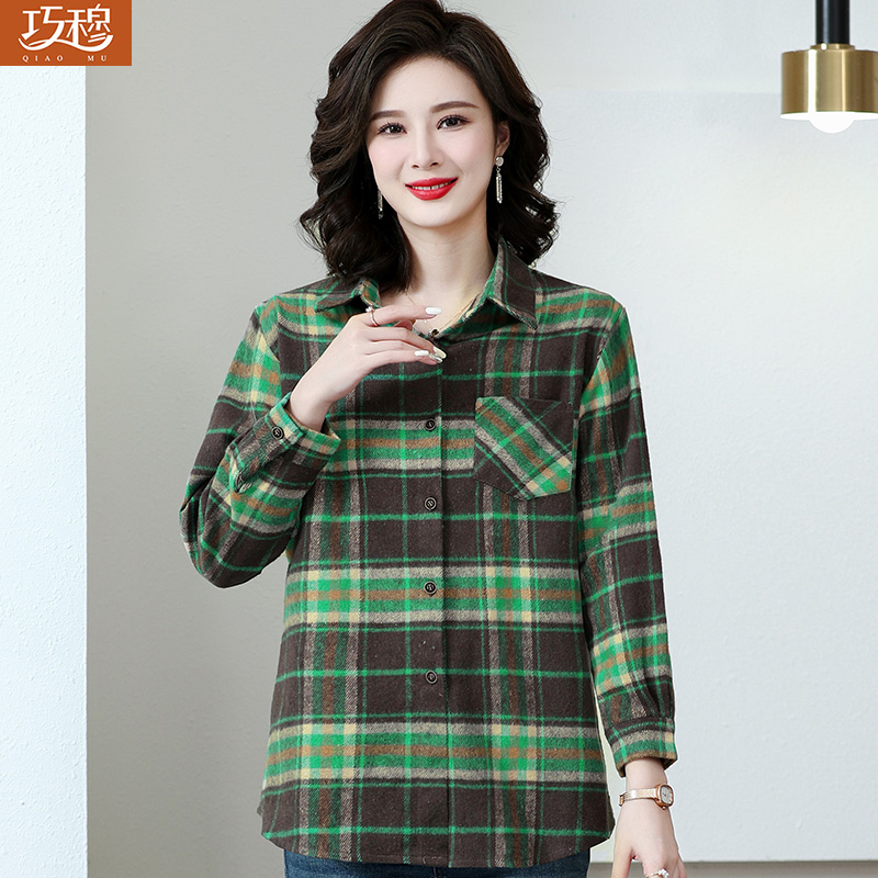 เสื้อผ้าแฟชั่นสุภาพสตรีวัยผู้ใหญ่(อก35-44นิ้ว)ใส่ได้