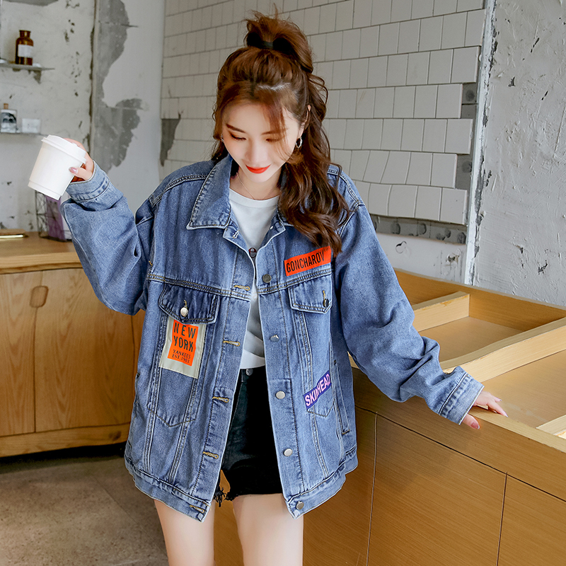 แจ็คเก็ต เสื้อคลุมแจ็คเก็ต