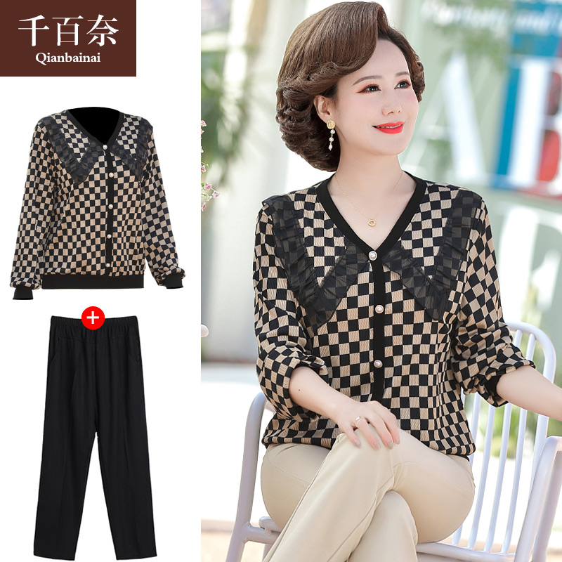 เสื้อผ้าแฟชั่นสุภาพสตรีวัยผู้ใหญ่(อก35-44นิ้ว)ใส่ได้