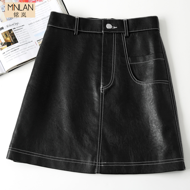 กระโปรงยาว กระโปรงยาวทรงเอ กระโปรงทำงาน