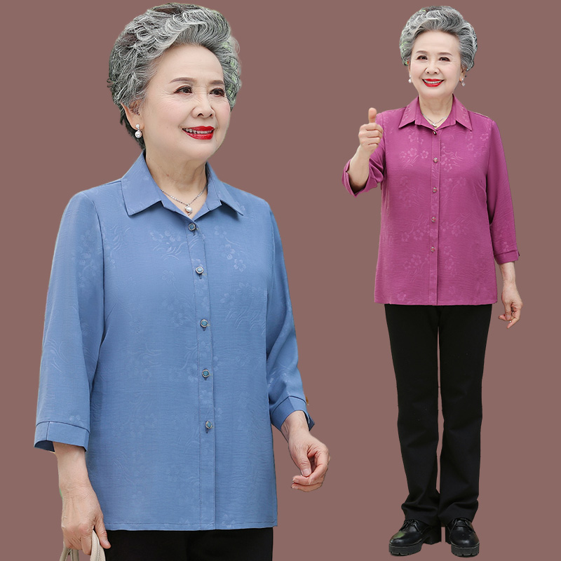 เสื้อคุณยาย เสื้อผู้วัยอายุ60-70ปี มีขนาด L-4XL(อกประมาณ35-45นิ้ว)