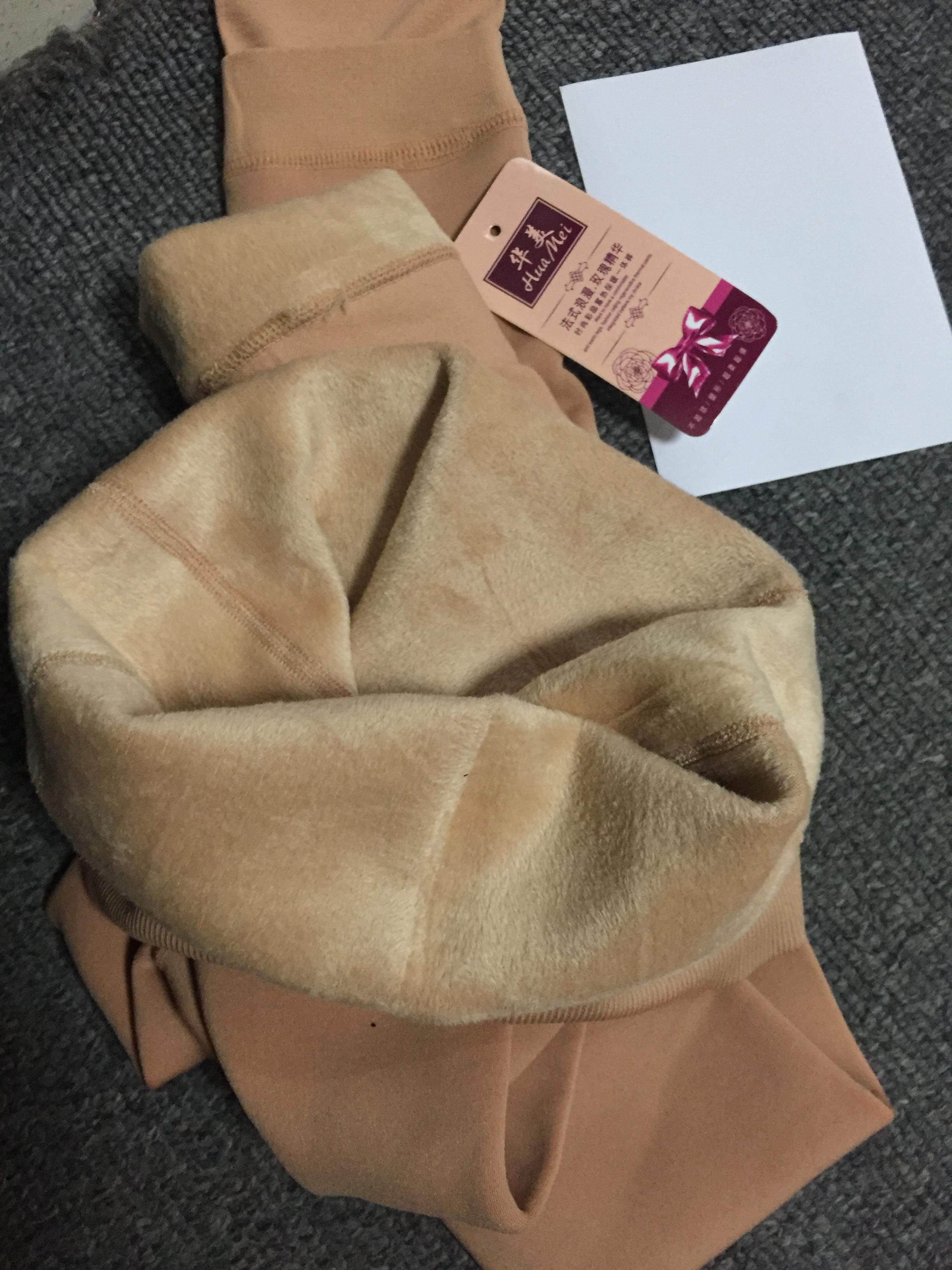 Legging เลกกิ้งกันหนาว ลองจอน สีเนื้อ เลขตัวเดียวถึงลบนิดหน่อยก็สู้ไหว ด้านในเป็นขนนุ่ม ยืดได้เยอะ กระชับทรง คลุมส้นเท้า พร้อมส่งเลยจ้า