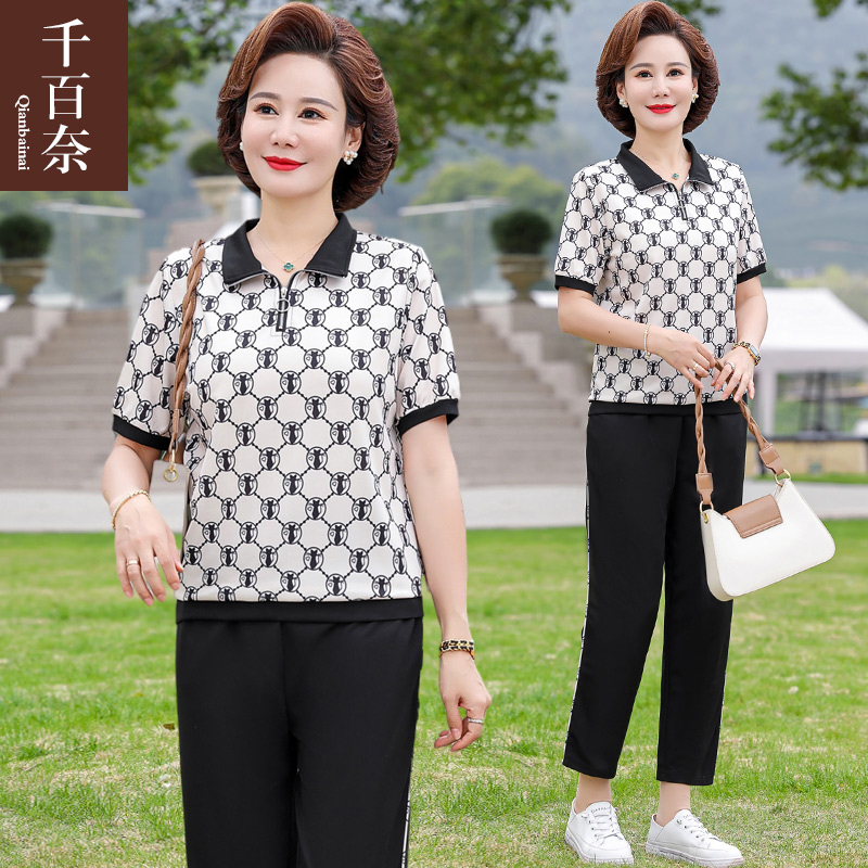 เสื้อผ้าคุณแม่วัย 60 เสื้อคนแก่ผู้หญิงวัย60