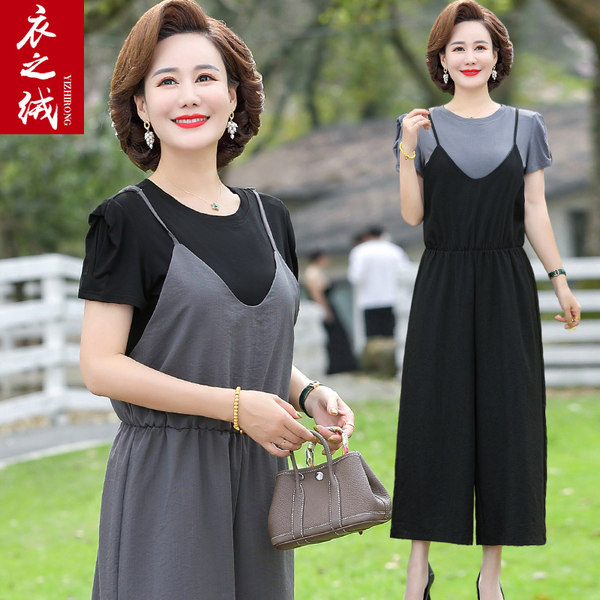 เดรสวัยผู้ใหญ่40-60ปี เดรสคุณแม่ ชุดเดรสทำงานวัยผู้ใหญ่ แบรนด์ MAMA DRESS