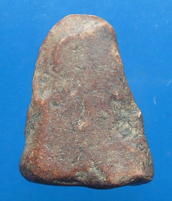 พระปิดตาพ่อท่านเขียว