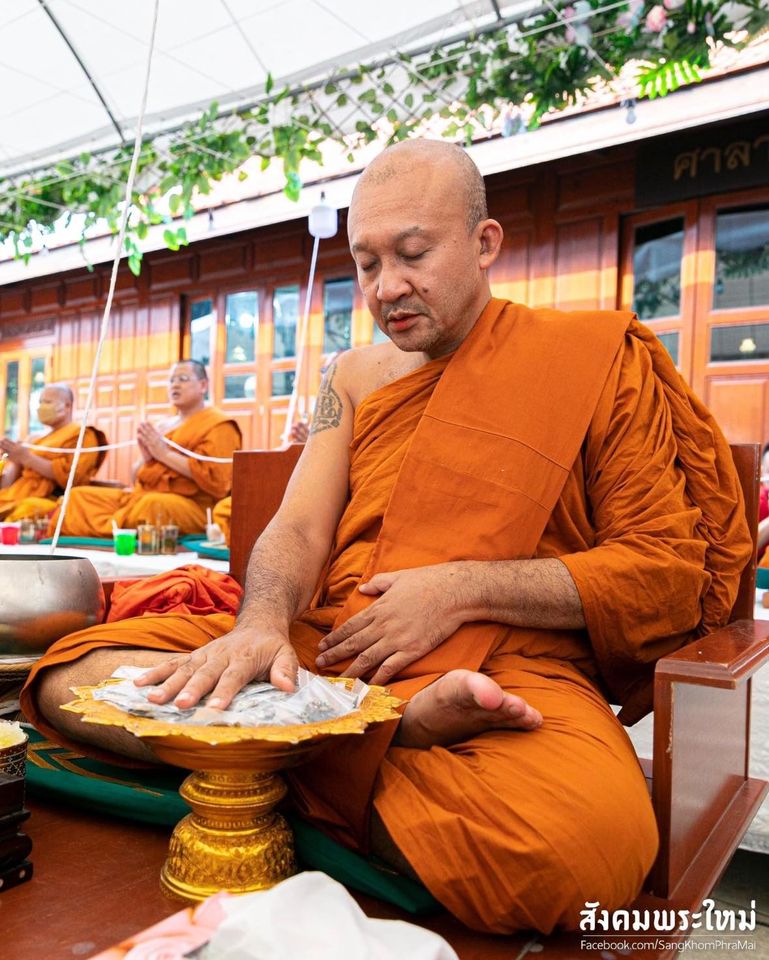 หลวงพ่อชำนาญ วัดชินวรารามวรวิหาร