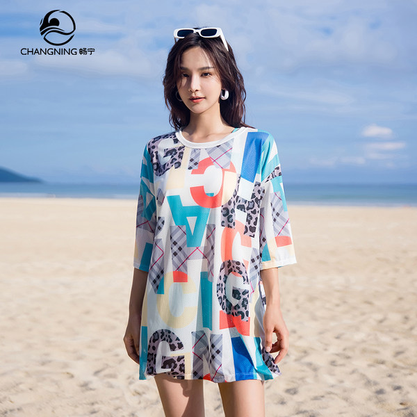 ชุดว่ายน้ำผู้หญิง ชุดว่ายน้ำน่ารัก Bikini ชุดไปทะเล