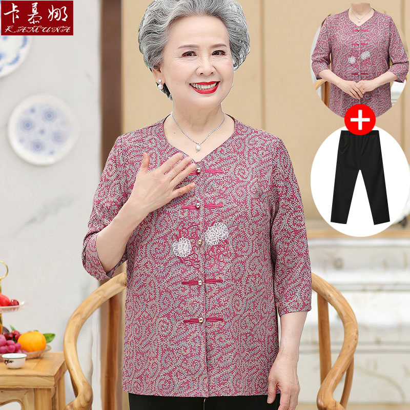 เสื้อคุณยาย เสื้อผู้วัยอายุ60-70ปี มีขนาด L-4XL(อกประมาณ35-45นิ้ว)