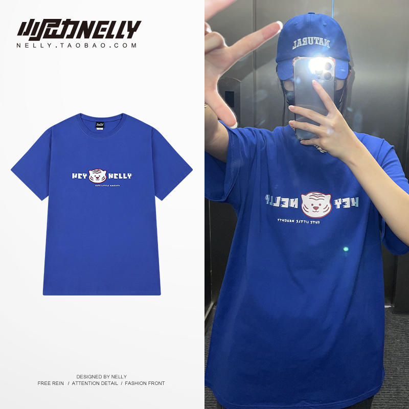 เสื้อยืดคอกลม ผู้ชาย เสื้อยืดผู้ชายเกาหลี เสื้อยืดเกาหลี แบรนด์ NELLY