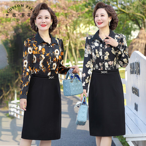 เดรสวัยผู้ใหญ่40-60ปี เดรสคุณแม่ ชุดเดรสทำงานวัยผู้ใหญ่ แบรนด์ MAMA DRESS