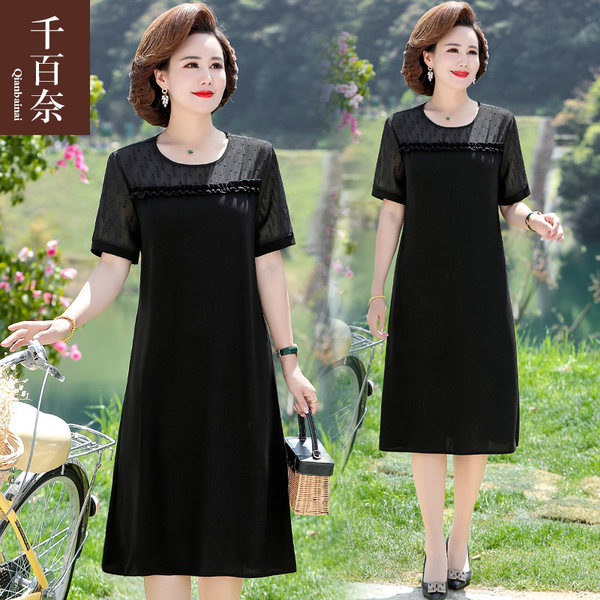 เดรสวัยผู้ใหญ่40-60ปี เดรสคุณแม่ ชุดเดรสทำงานวัยผู้ใหญ่ แบรนด์ MAMA DRESS