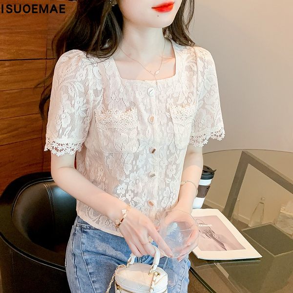 เสื้อลูกไม้ แขนสั้น