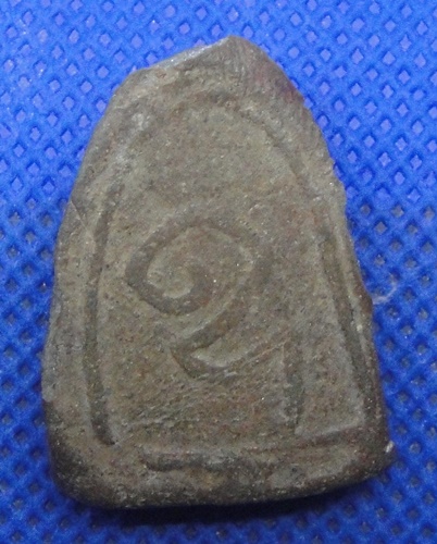 หลวงพ่อชื่น วัดควนหวาด