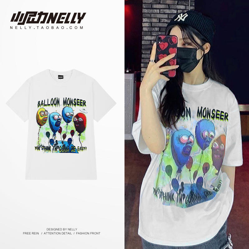 เสื้อยืดคอกลม ผู้ชาย เสื้อยืดผู้ชายเกาหลี เสื้อยืดเกาหลี แบรนด์ NELLY