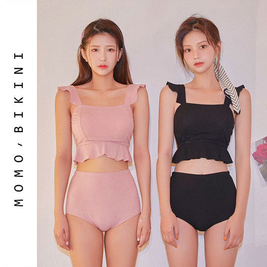 ชุดว่ายน้ำผู้หญิง ชุดว่ายน้ำน่ารัก Bikini ชุดไปทะเล