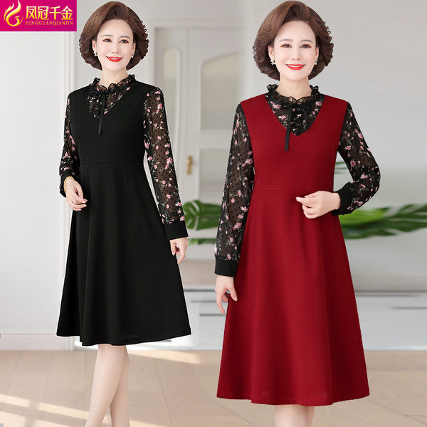 เดรสวัยผู้ใหญ่40-60ปี เดรสคุณแม่ ชุดเดรสทำงานวัยผู้ใหญ่ แบรนด์ MAMA DRESS