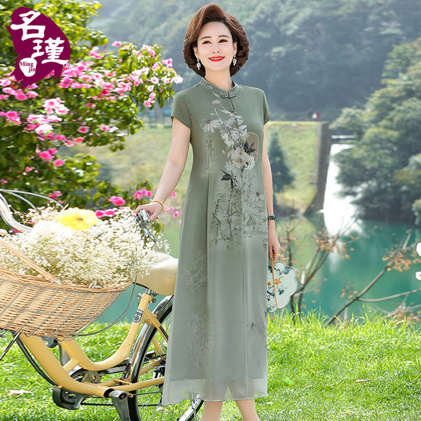 เดรสวัยผู้ใหญ่40-60ปี เดรสคุณแม่ ชุดเดรสทำงานวัยผู้ใหญ่ แบรนด์ MAMA DRESS
