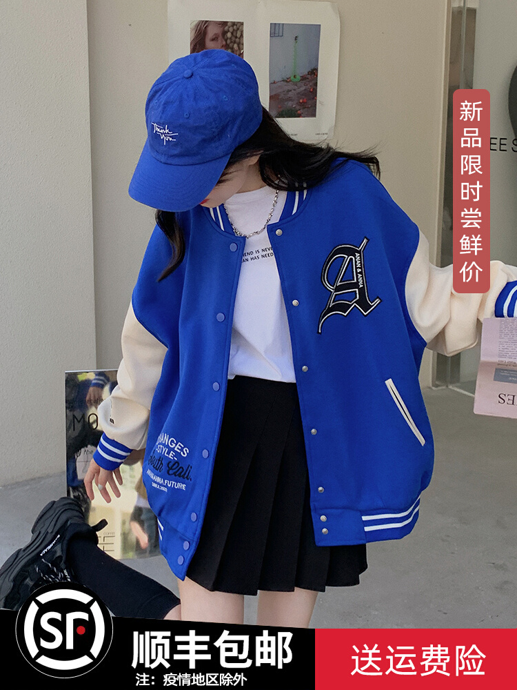เสื้อโค้ท เสื้อโค้ทกันหนาว เสื้อโค้ทผ้าขนสัตว์