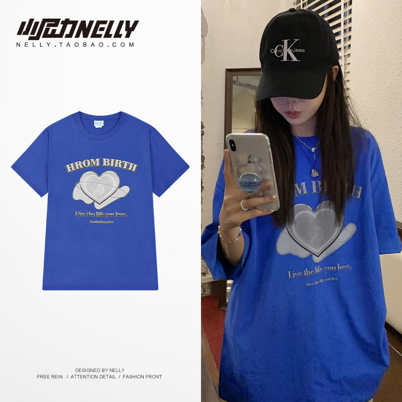 เสื้อยืดคอกลม ผู้ชาย เสื้อยืดผู้ชายเกาหลี เสื้อยืดเกาหลี แบรนด์ NELLY