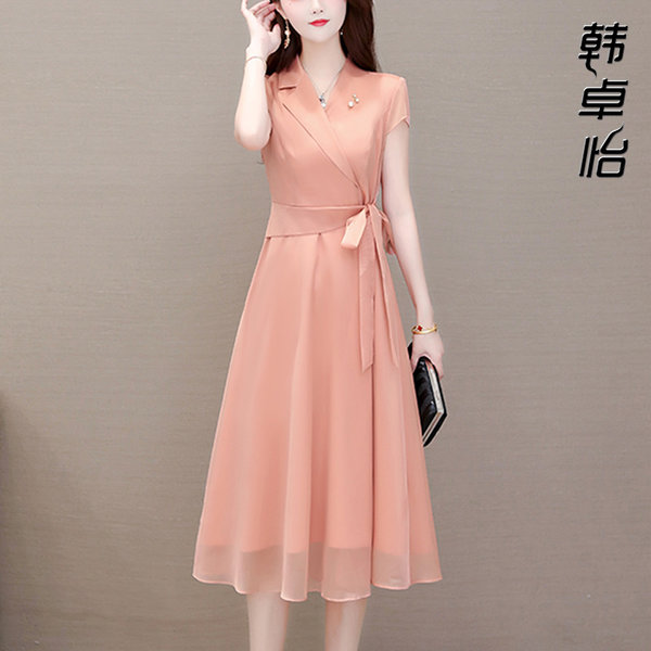 เดรสวัยผู้ใหญ่40-60ปี เดรสคุณแม่ ชุดเดรสทำงานวัยผู้ใหญ่ แบรนด์ MAMA DRESS