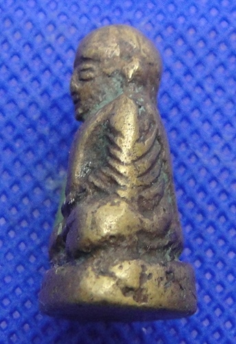 หลวงพ่อเงินก้น ช