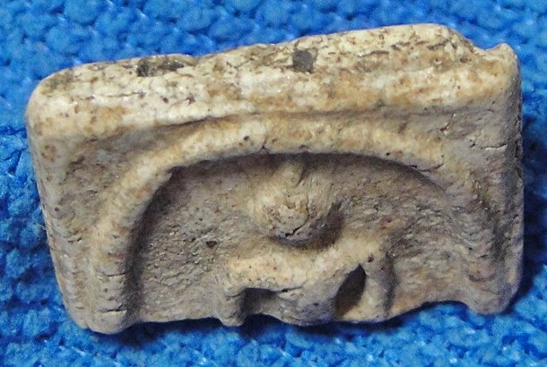 สมเด็จพิมพ์ใหญ่หัก